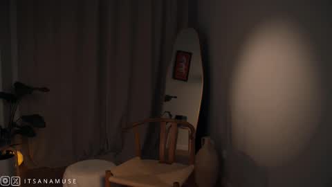 Snapshot of anamuse chatting on 10-28-25, 09:39 Ana online show from 10-28-25, 09:39