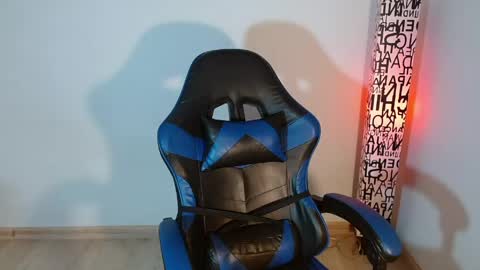 ana 3 online show from 05-21-26, 11:45
