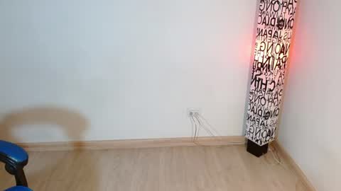 ana 3 online show from 07-21-26, 11:51