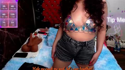 Snapshot of anasunshine chatting on 02-16-26, 04:58 Ana online show from 02-16-26, 04:58