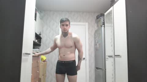 Snapshot of andy4life chatting on 07-20-26, 04:31 andy4life online show from 07-20-26, 04:31