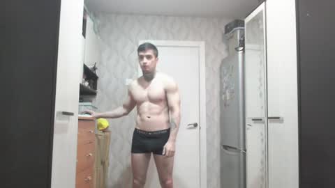 Snapshot of andy4life chatting on 07-23-26, 01:08 andy4life online show from 07-23-26, 01:08