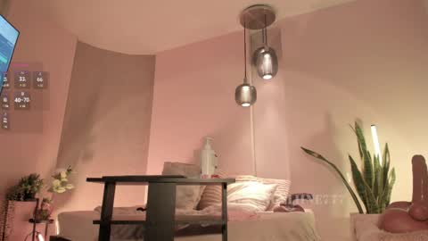 Angeline  online show from 05-31-26, 06:09