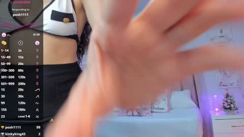 Snapshot of ania_sweet chatting on 12-30-24, 12:11 Ania online show from 12-30-24, 12:11