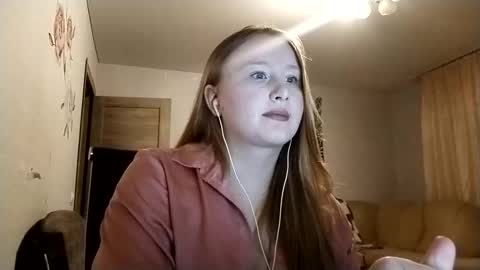 Anika online show from 02-12-26, 08:15