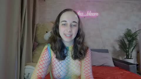 Snapshot of anikabloom chatting on 03-11-25, 08:20 anikabloom online show from 03-11-25, 08:20