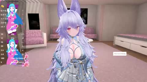 Snapshot of animecutie chatting on 03-19-26, 11:47 animecutie online show from 03-19-26, 11:47
