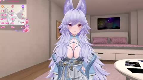 Snapshot of animecutie chatting on 04-18-26, 11:47 animecutie online show from 04-18-26, 11:47