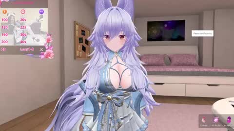 Snapshot of animecutie chatting on 05-28-26, 12:24 animecutie online show from 05-28-26, 12:24