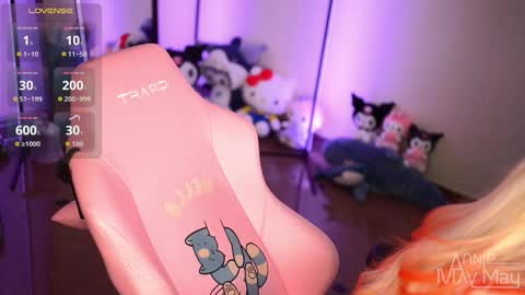 Annie May   online show from 09-15-25, 06:57