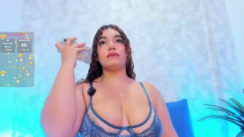 Ana  online show from 11-12-25, 04:13