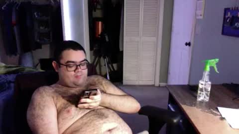 Snapshot of anonman12 chatting on 01-22-25, 01:00 anonman12 online show from 01-22-25, 01:00