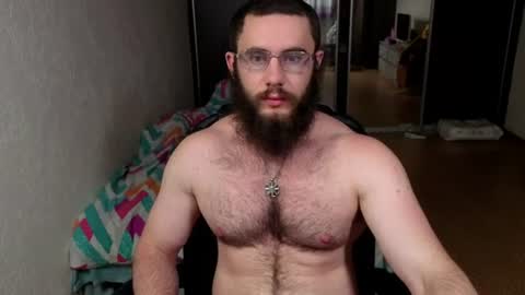 Snapshot of ant_power chatting on 06-19-26, 06:45 Ant online show from 06-19-26, 06:45