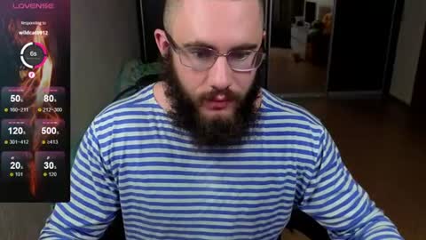 Snapshot of ant_power chatting on 06-30-26, 02:45 Ant online show from 06-30-26, 02:45