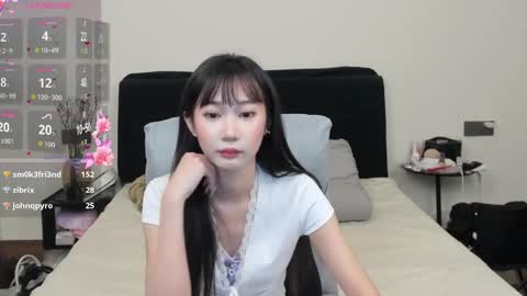 Aina online show from 05-27-26, 01:57