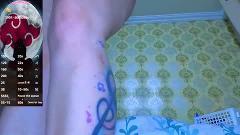 Snapshot of anya_weisz chatting on 06-19-26, 07:12 Camila online show from 06-19-26, 07:12
