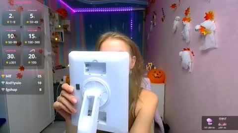 Snapshot of aphrodite_wow_ chatting on 11-04-25, 01:10 Aphrodite online show from 11-04-25, 01:10