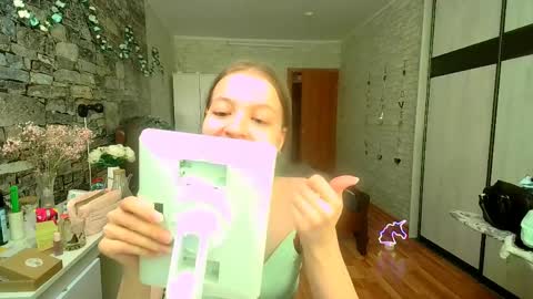 Aphrodite online show from 04-12-26, 12:21