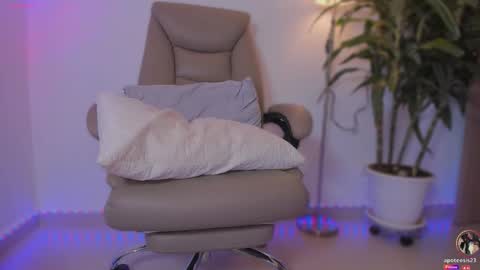 Apo online show from 12-20-25, 10:22