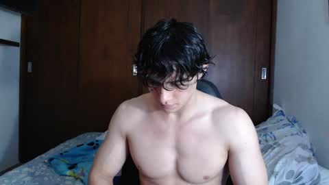 Ares D online show from 02-09-25, 01:55