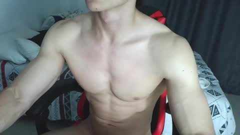 Ares D online show from 03-28-26, 02:00