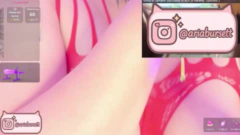 Snapshot of aria_bursett chatting on 10-07-25, 03:42 Aria online show from 10-07-25, 03:42