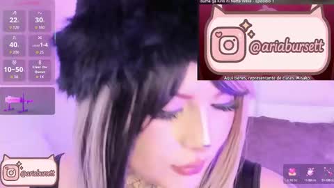 Snapshot of aria_bursett chatting on 10-08-25, 05:10 Aria online show from 10-08-25, 05:10