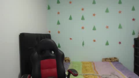 Snapshot of ariadna_6 chatting on 12-05-24, 05:39 ...Ariana... online show from 12-05-24, 05:39