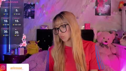 Snapshot of ariana_rosse__ chatting on 11-10-25, 02:05 Ariana online show from 11-10-25, 02:05