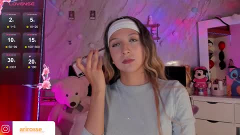 Snapshot of ariana_rosse__ chatting on 01-14-26, 03:12 Ariana online show from 01-14-26, 03:12