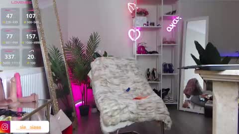 Ariana online show from 03-03-26, 09:59