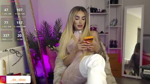 Ariana online show from 04-09-26, 05:51