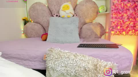 Arianna online show from 01-08-25, 08:27