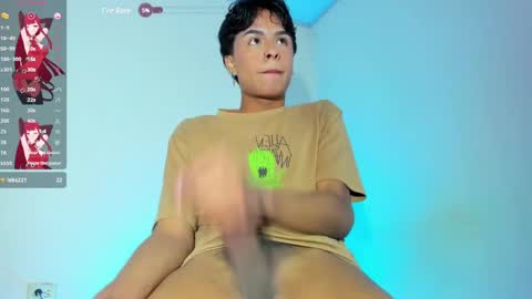 ariel_adan online show from 02-19-25, 08:33