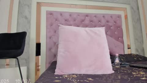 ARIEL online show from 12-18-25, 02:12