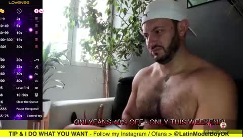 Ariel online show from 02-23-25, 01:42