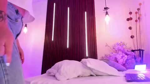  Arianna  online show from 03-20-26, 03:06