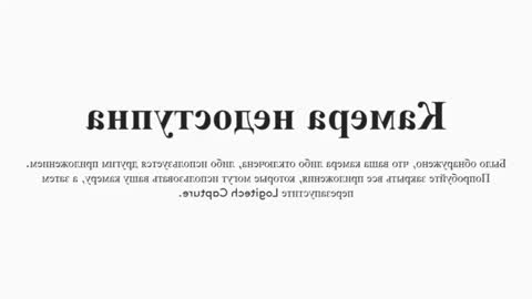 Snapshot of arinabelle chatting on 10-10-25, 02:21 arinabelle online show from 10-10-25, 02:21