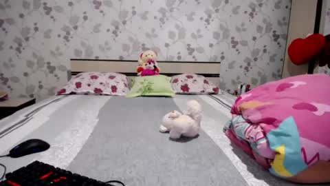 Arina online show from 07-23-26, 02:09