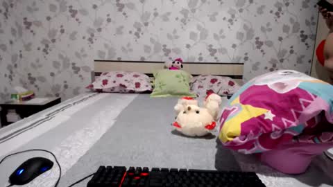 Arina online show from 07-26-26, 02:09