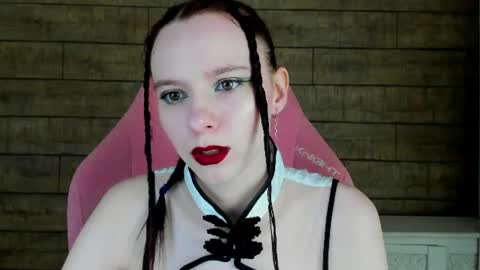 Arinakubrick online show from 06-19-26, 04:33
