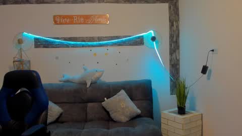 Snapshot of arisha_katy1 chatting on 01-11-25, 11:35 arisha_katy1 online show from 01-11-25, 11:35