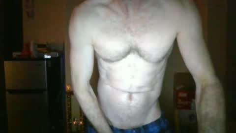 Snapshot of arizonapiercedcock chatting on 01-16-25, 04:49 Jasson online show from 01-16-25, 04:49