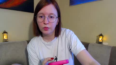 Snapshot of arizzzona_baby chatting on 01-09-26, 07:44 Arizona online show from 01-09-26, 07:44