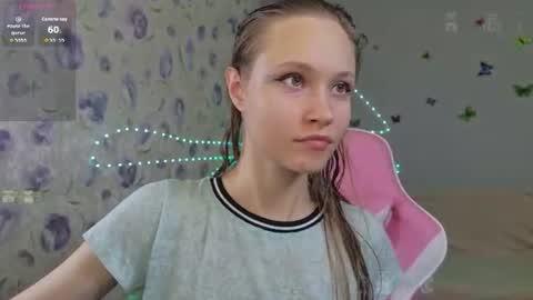 armurra online show from 07-23-26, 11:41