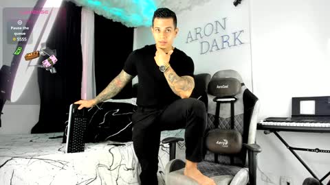 Snapshot of arondark chatting on 12-01-24, 07:36 DarkMaster online show from 12-01-24, 07:36