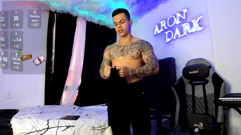 Snapshot of arondark chatting on 12-13-24, 06:16 DarkMaster online show from 12-13-24, 06:16