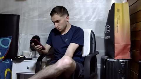 Aron G Franco online show from 05-08-26, 08:36