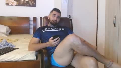Snapshot of aronmiller404 chatting on 12-11-24, 03:05 aronmiller online show from 12-11-24, 03:05