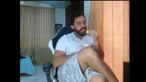 Snapshot of aronmiller404 chatting on 11-07-25, 08:31 aronmiller online show from 11-07-25, 08:31